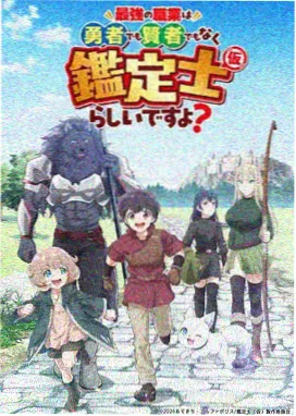情感叙事漫画构图偏好调研配图